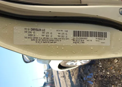 2008 Chrysler 300 Touring from USA, damaged, VIN 2C3LA53G68H305837